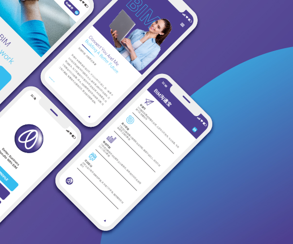 地產學府風VI設計_打造專業化與品牌化的視覺形象