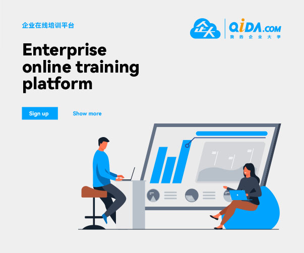 廠房VI形象設計_全方位提升企業形象