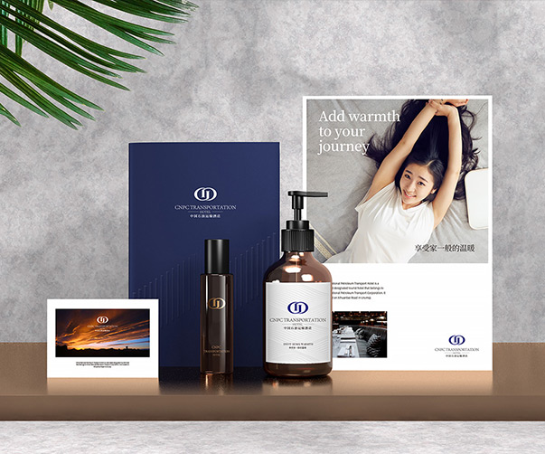 廣式茶點vi設計_品味文化傳承_匠心打造視覺盛宴