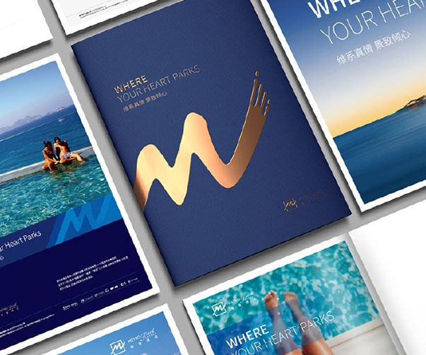 南京VI設計十佳排名_優質設計機構一鍵了解