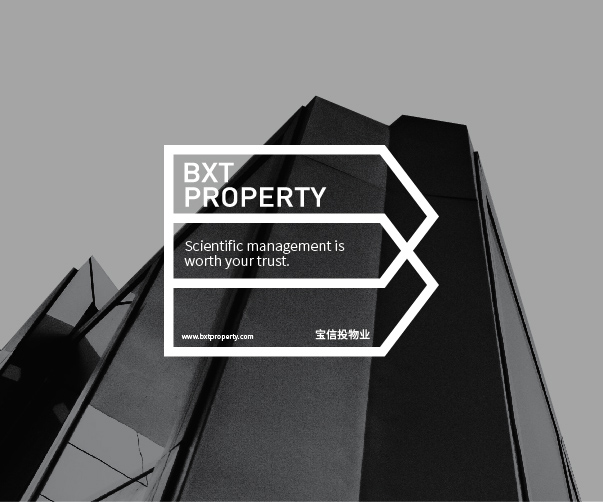 火鍋VI系統設計_提升火鍋餐廳品牌形象